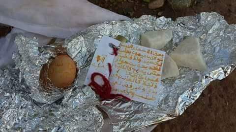 وصفة جدتي السحرية للمحبة