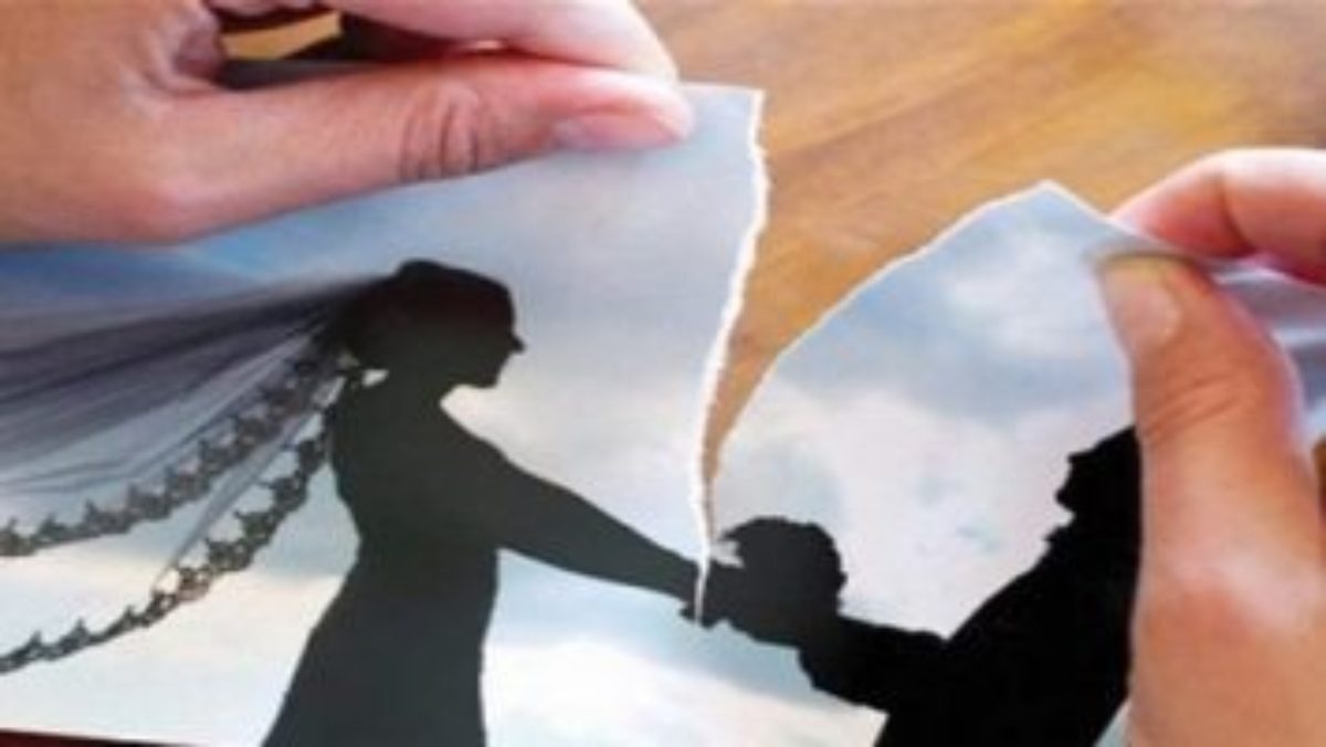 أعراض السحر المرشوش للتفرقة بين الزوجين