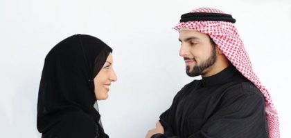 جلب الحبيب عن طريق اسمه
