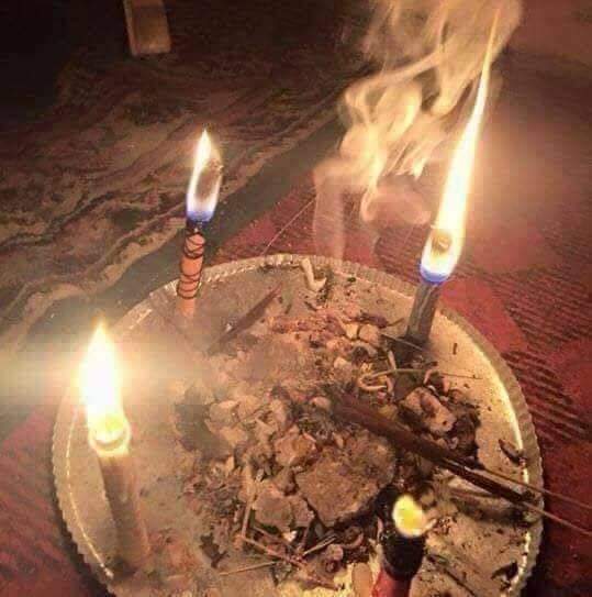فك السحر